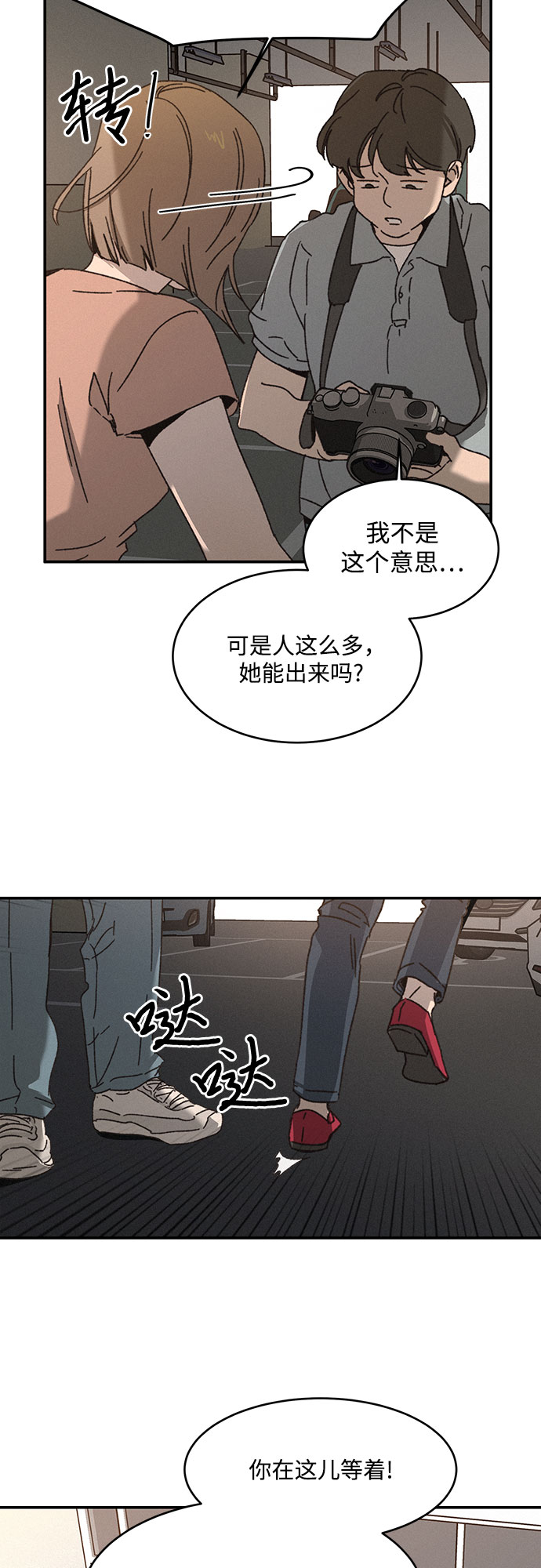 第1话60