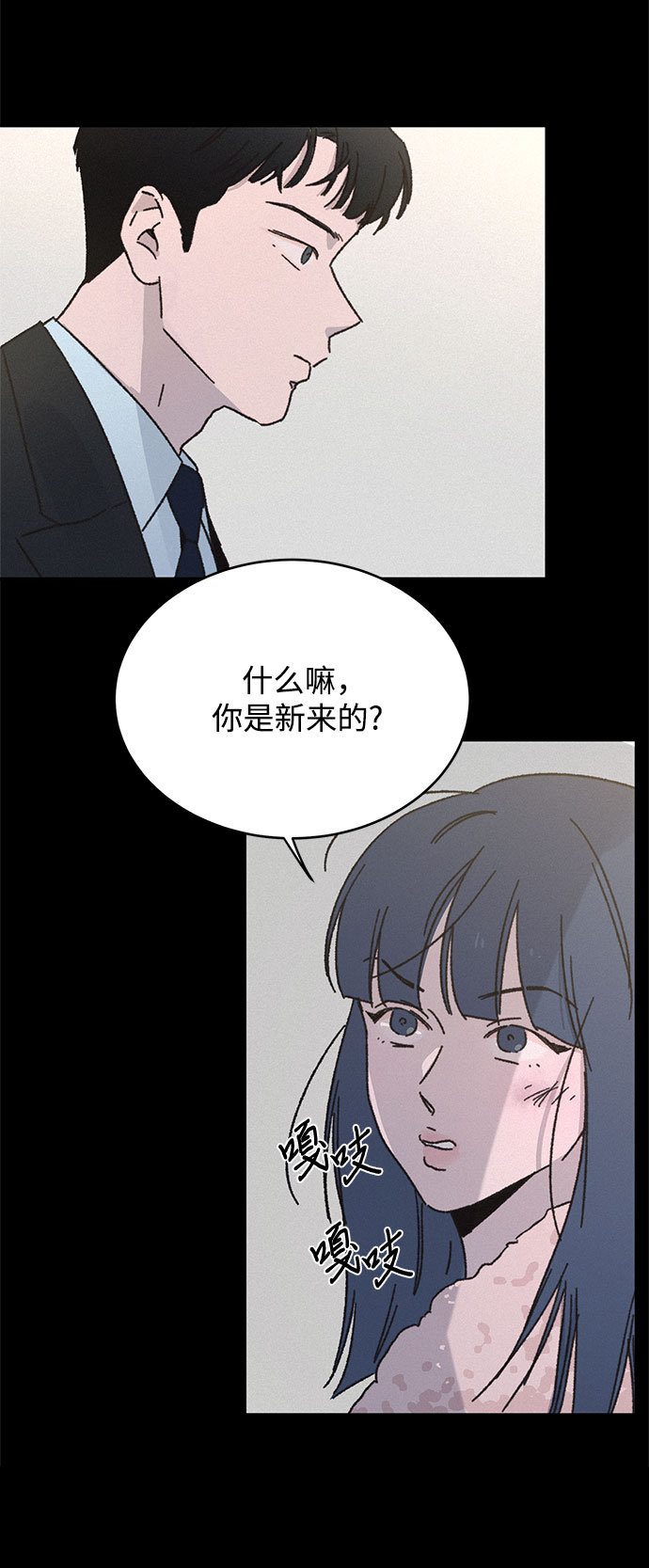 第10话39