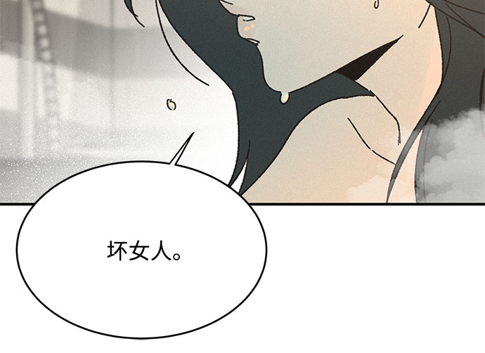 第9话39