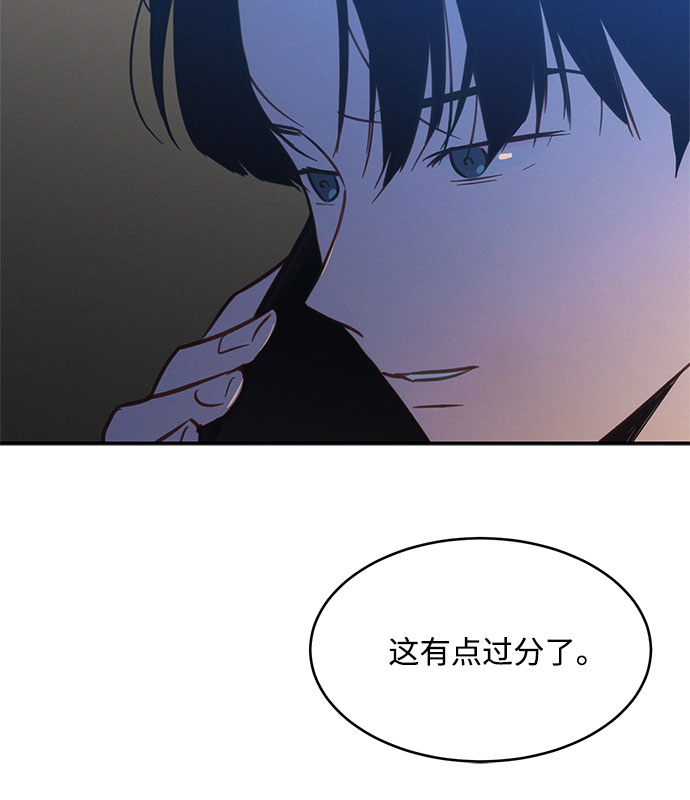 第32话4