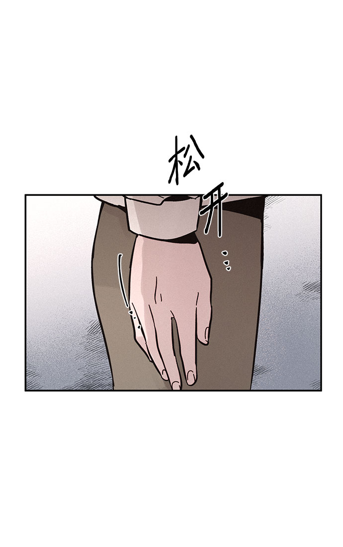 第6话3