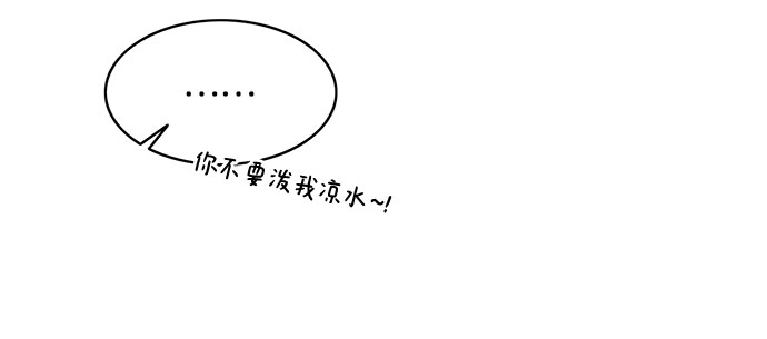 第21话32