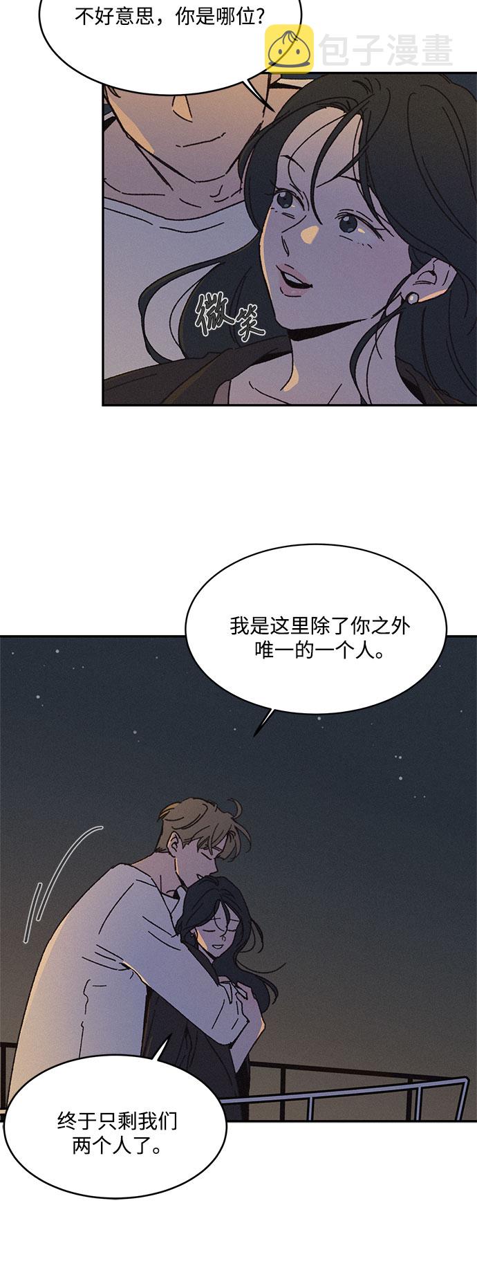 第1话28
