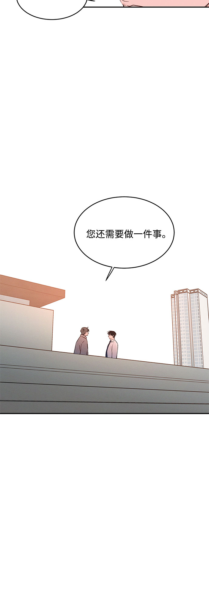 第37话38