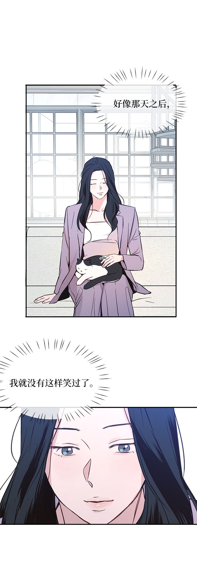 第36话26