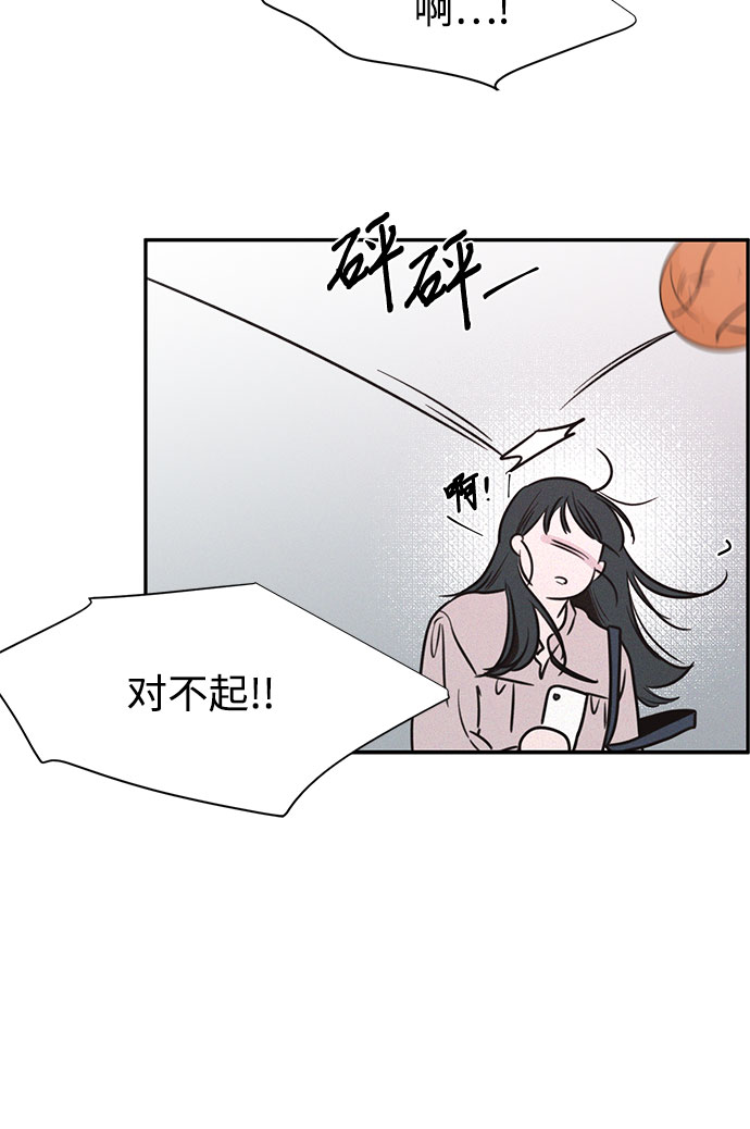 第19话41