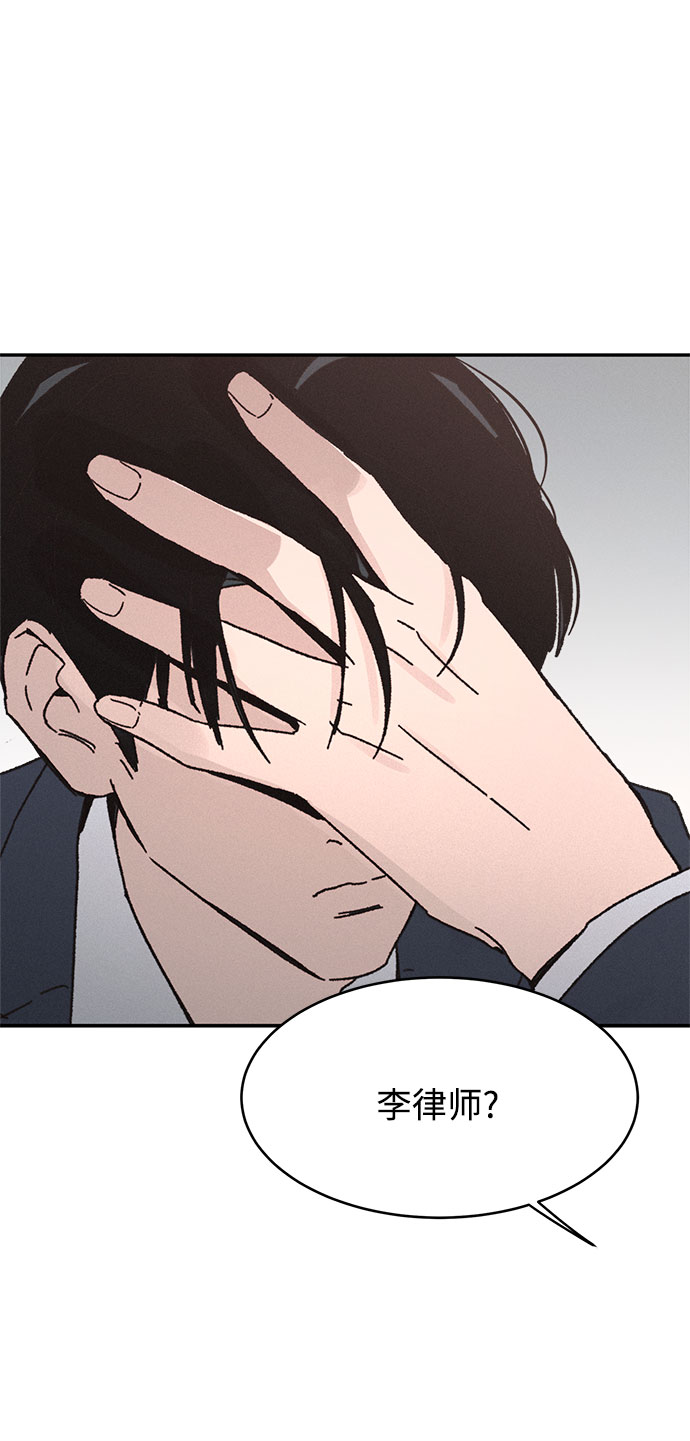 第6话7