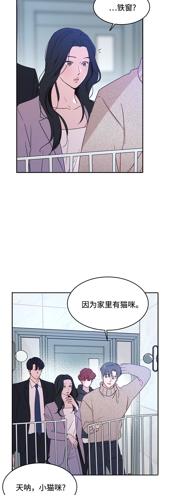 第35话34