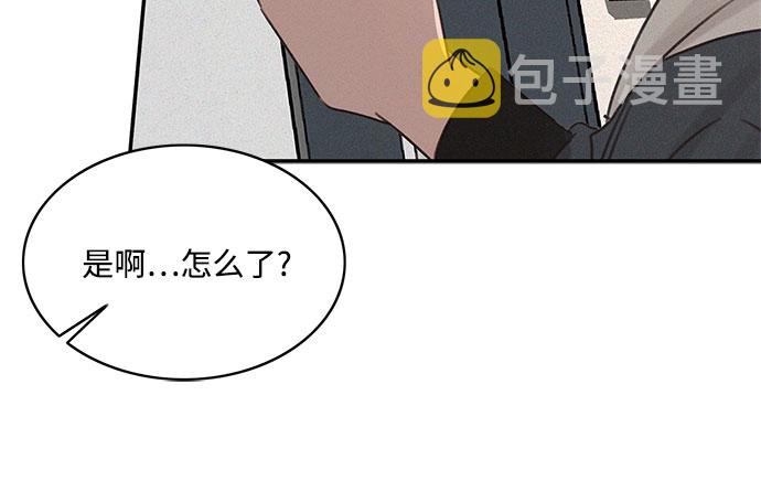 第13话24
