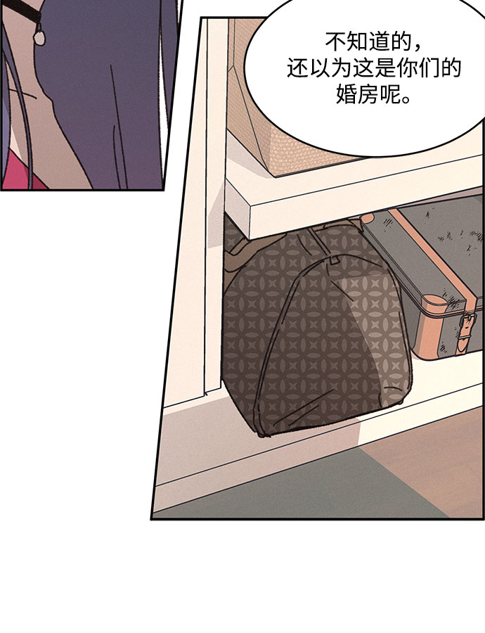 第11话7