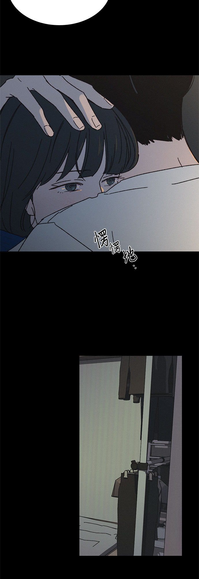 第11话46