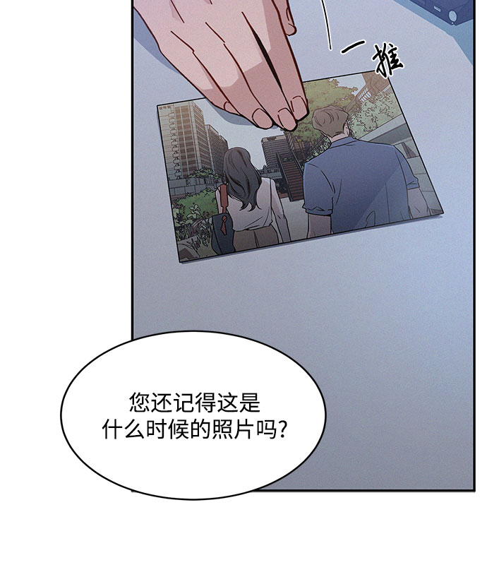 第29话52