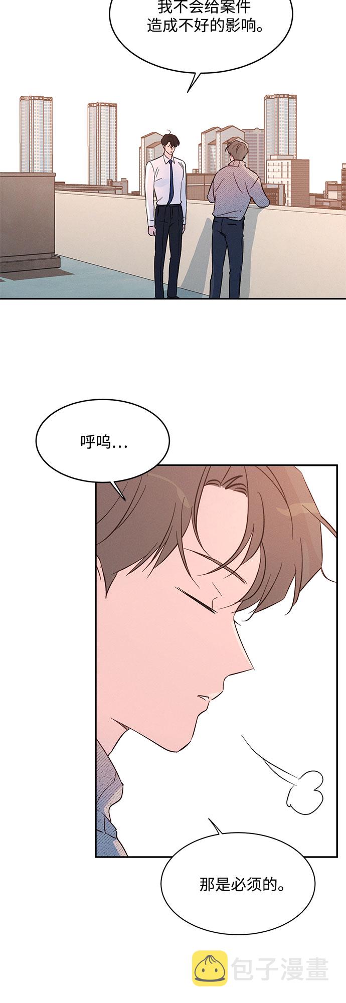 第37话36