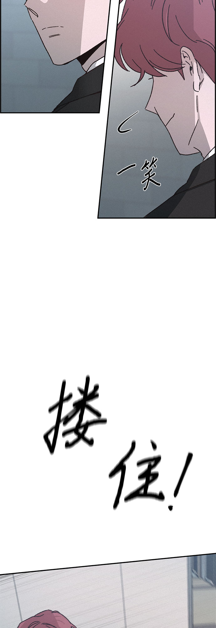 第12话57