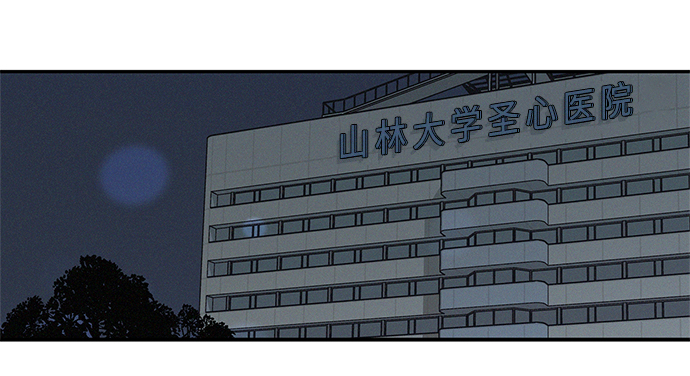 第26话40
