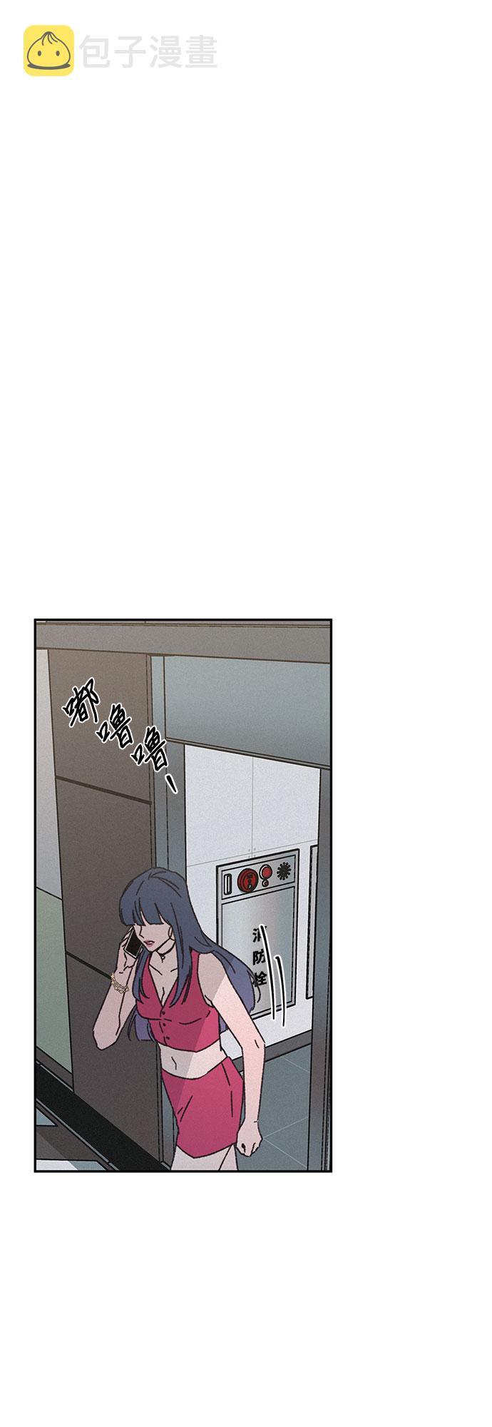 第11话25