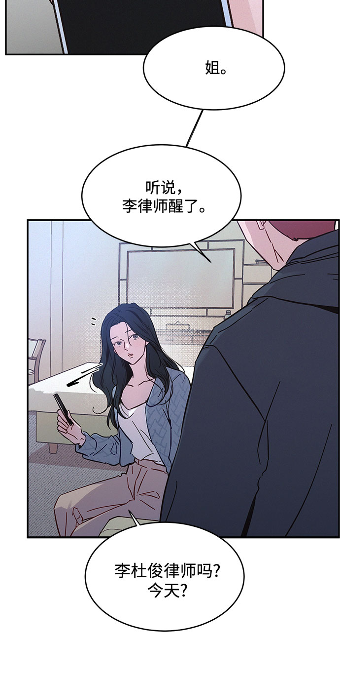 第31话36