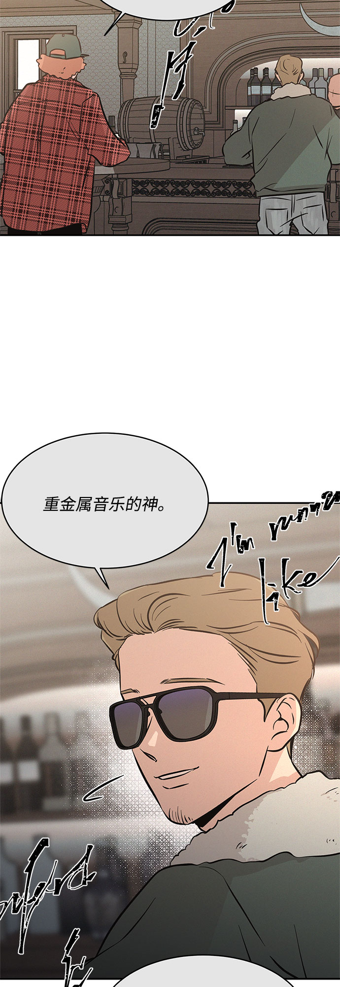 第18话99