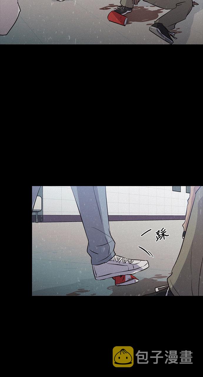 第37话13