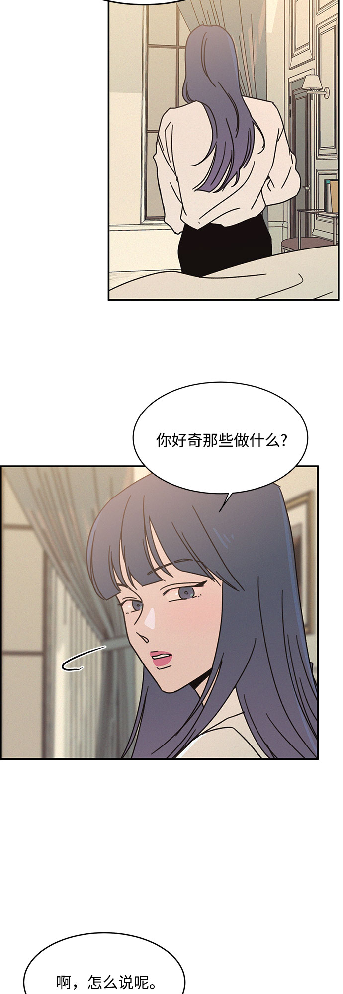 第18话58