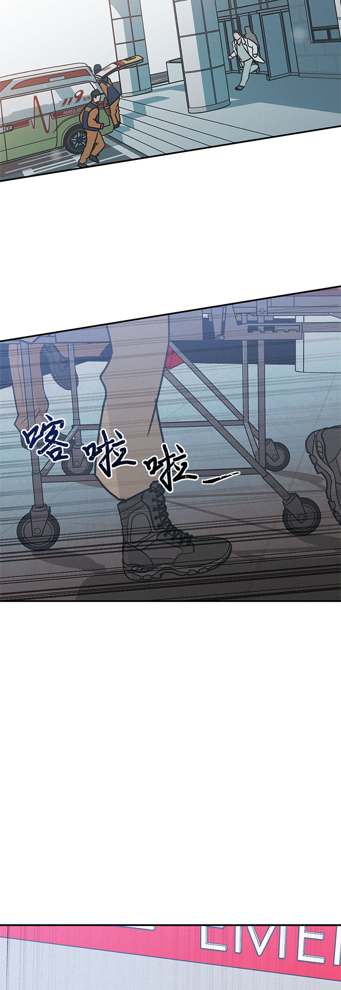 第22话45