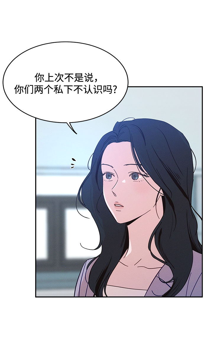第34话33