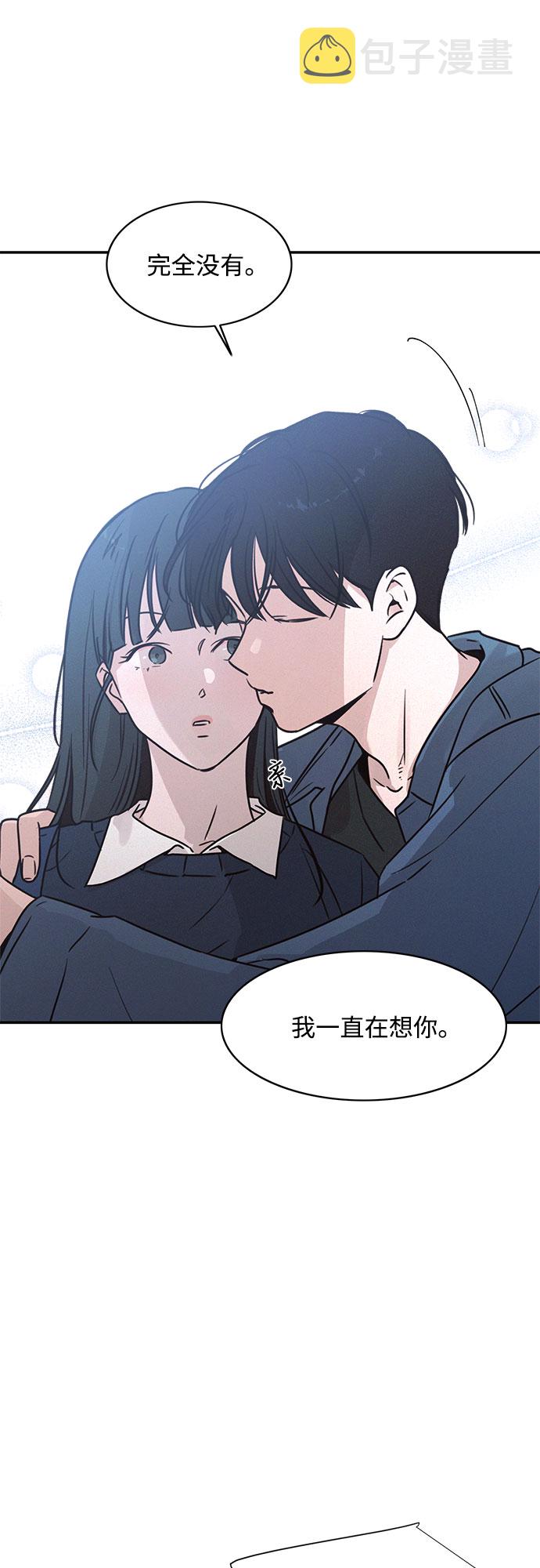 第21话7