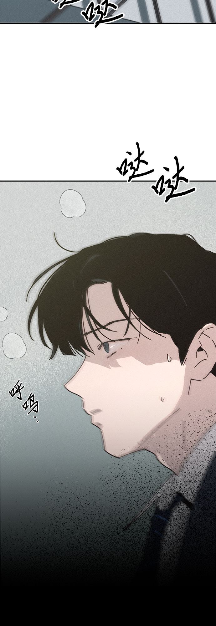 第11话41