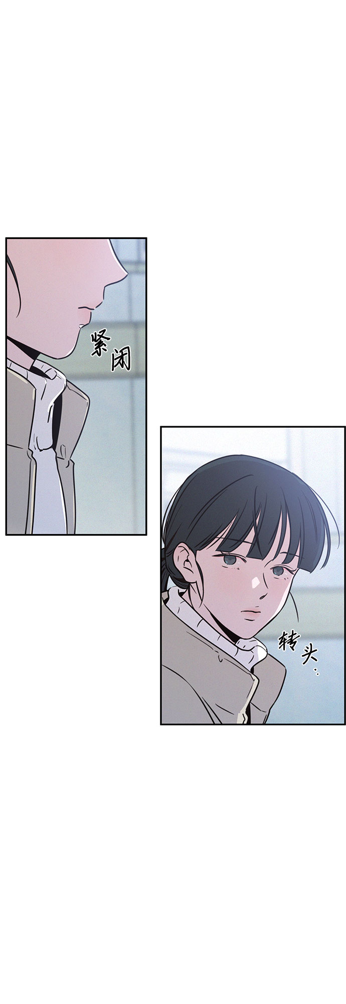 第23话20