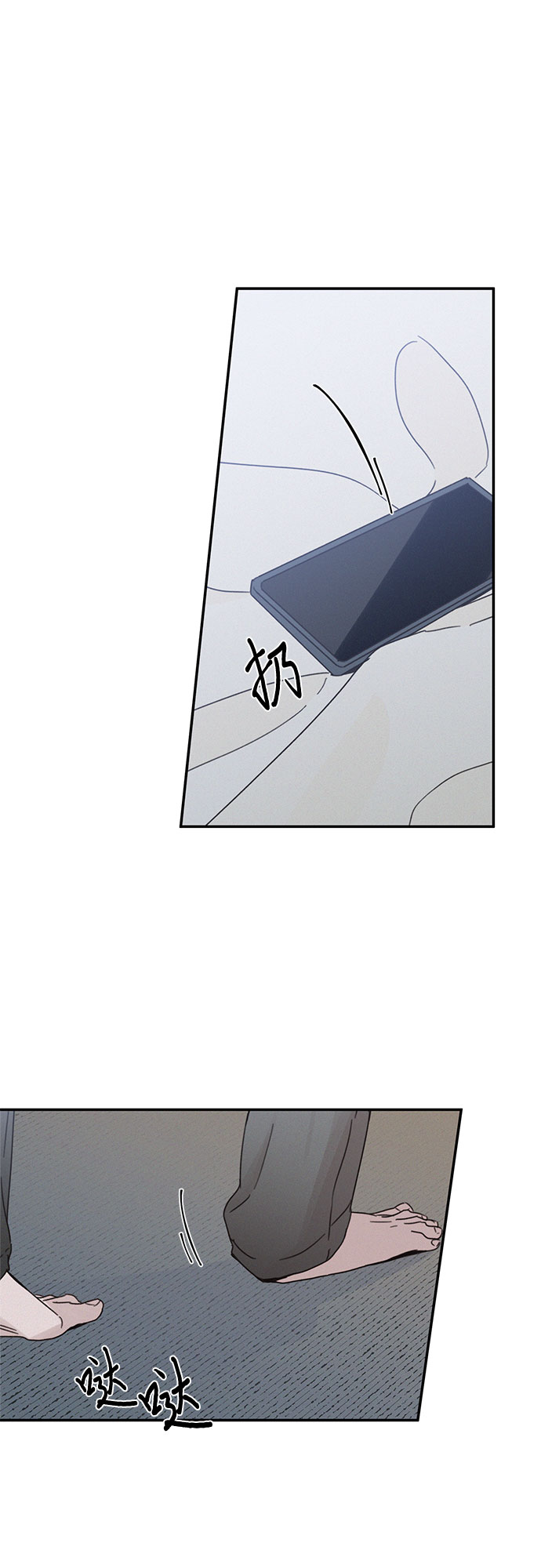 第13话44