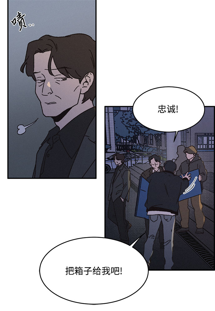 第4话35