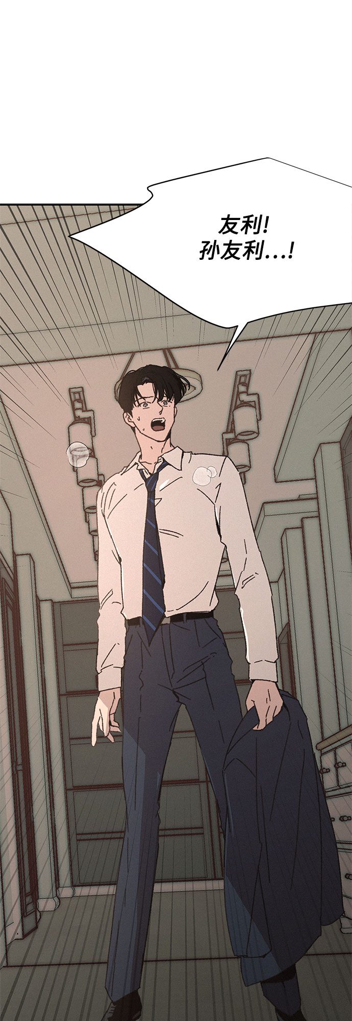 第11话68