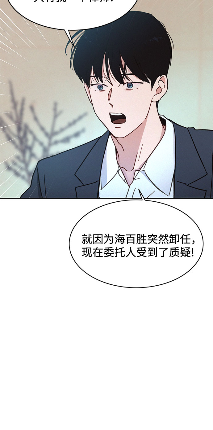 第30话15