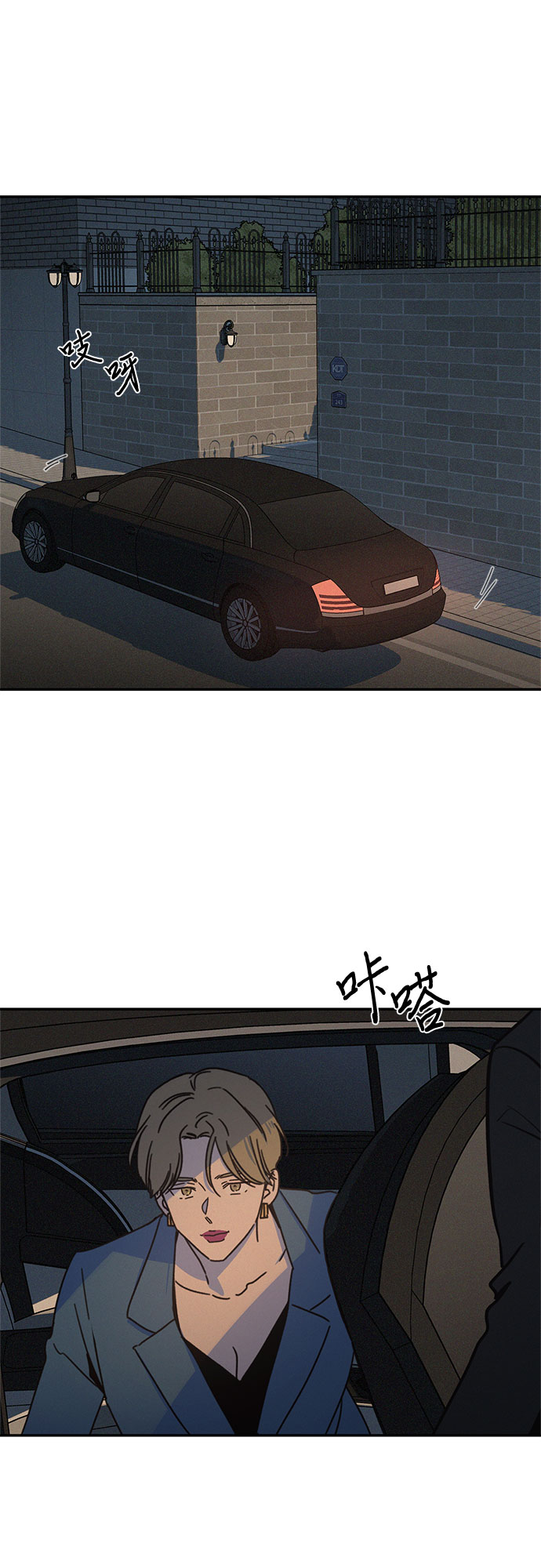 第14话57