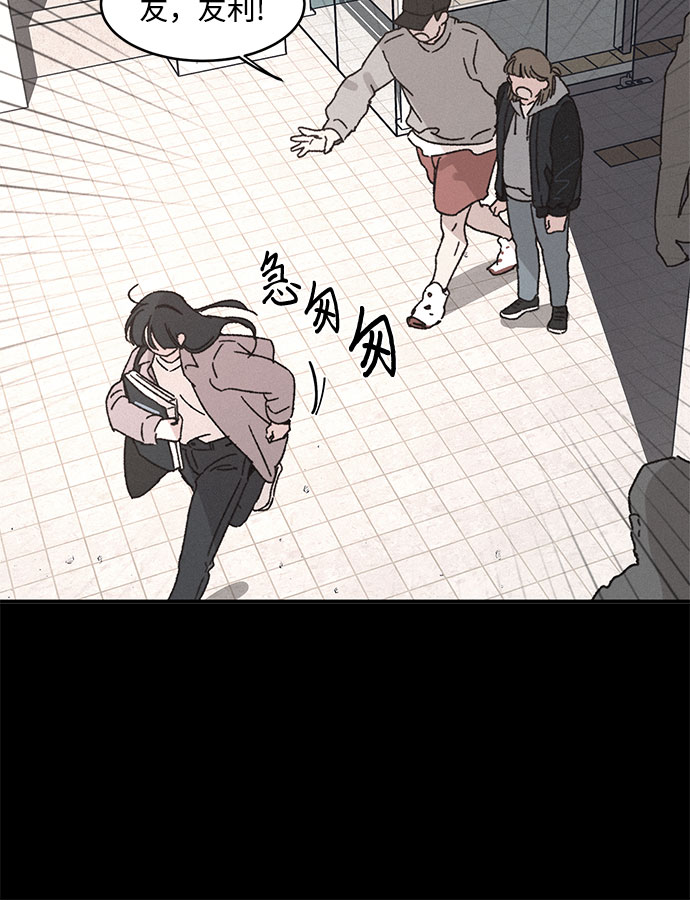 第6话27