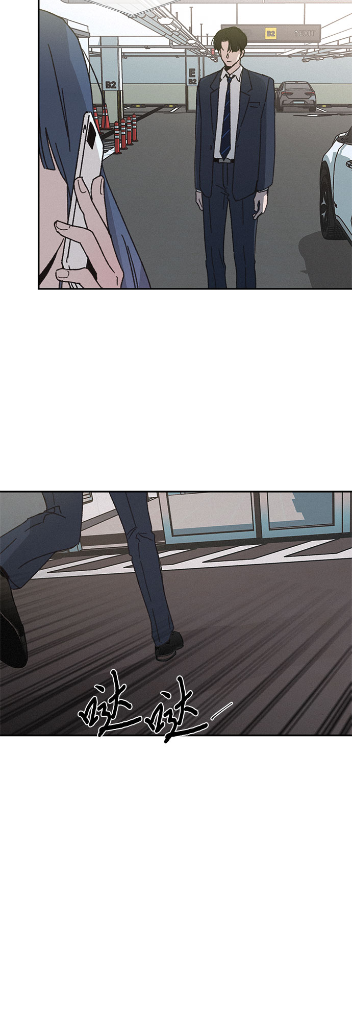 第11话37