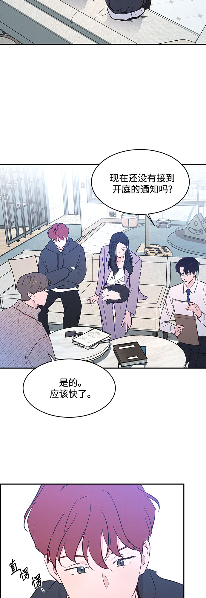 第36话28