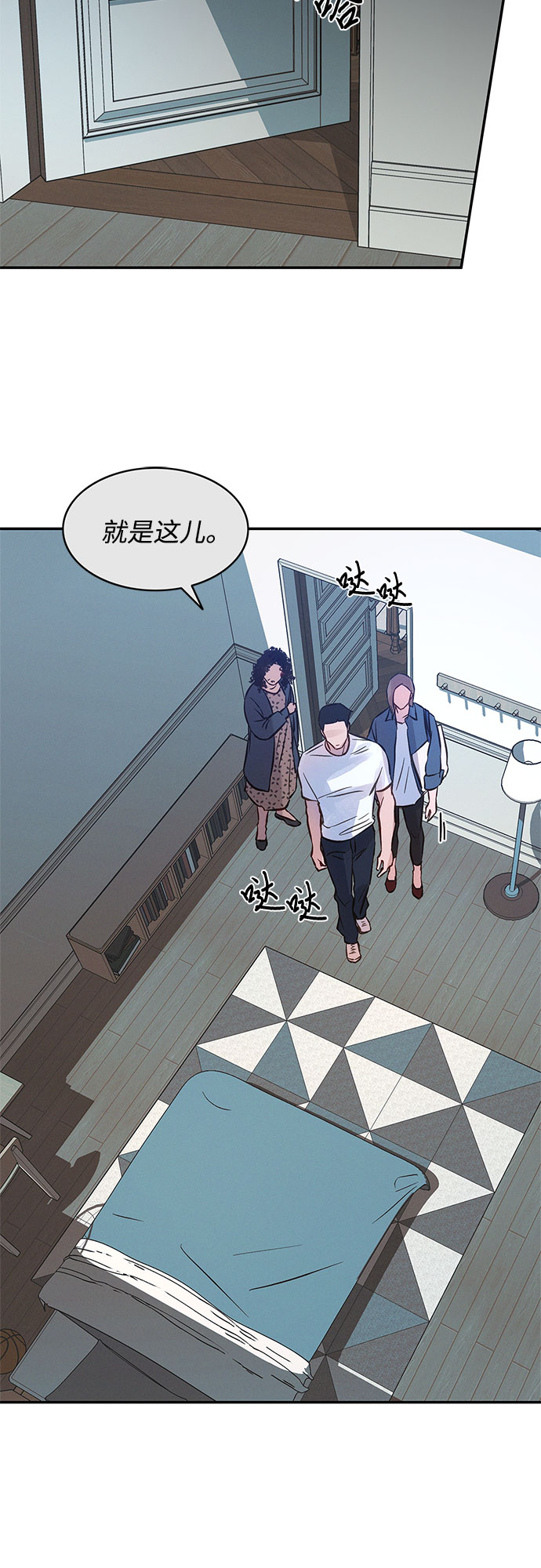 第36话42