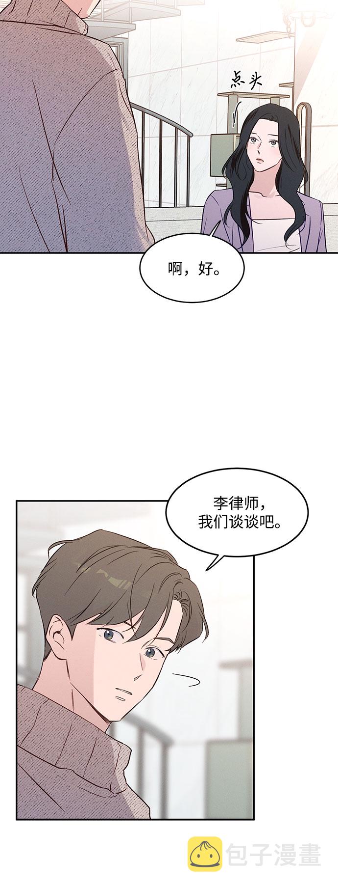 第37话30