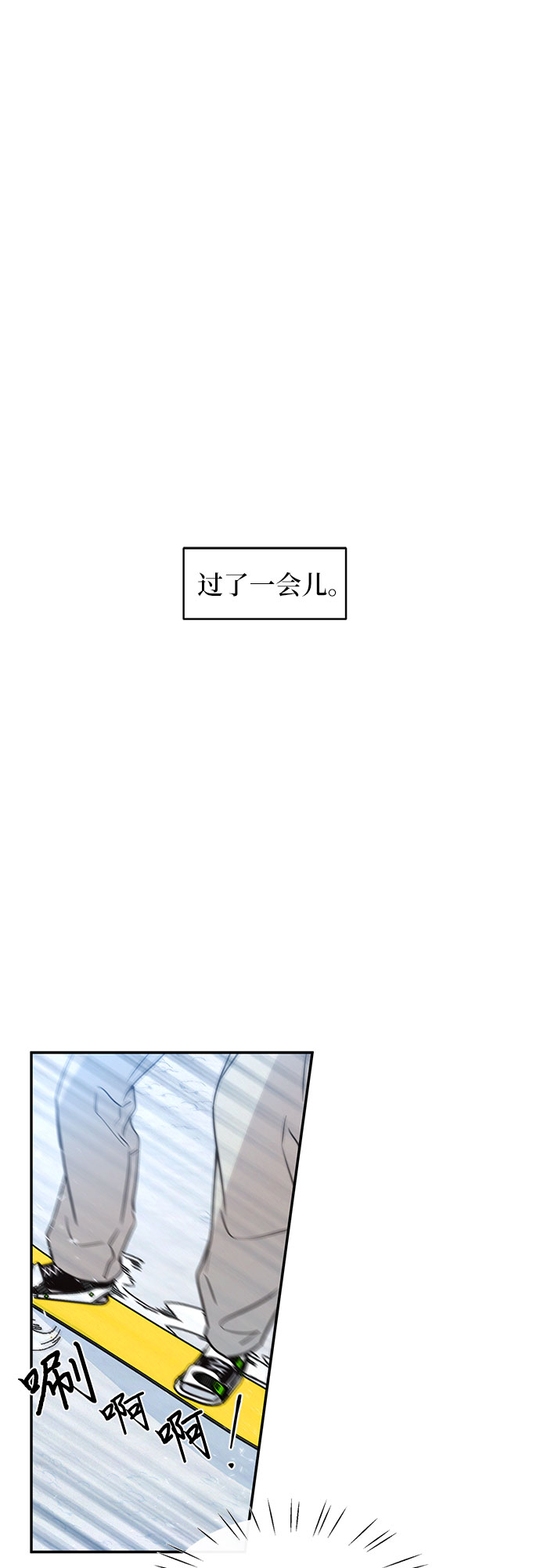 第21话58