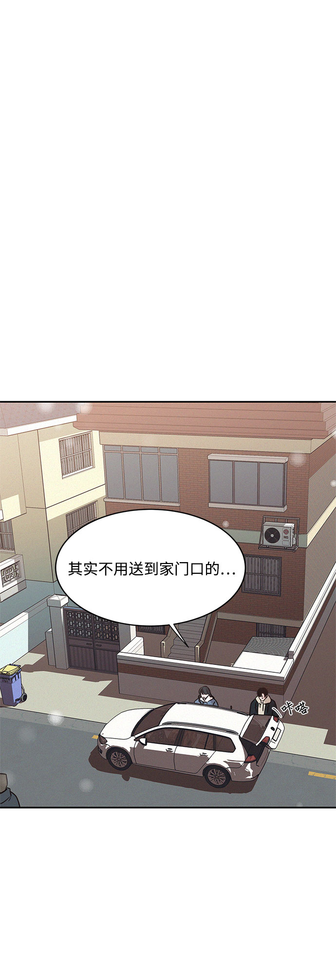 第22话28