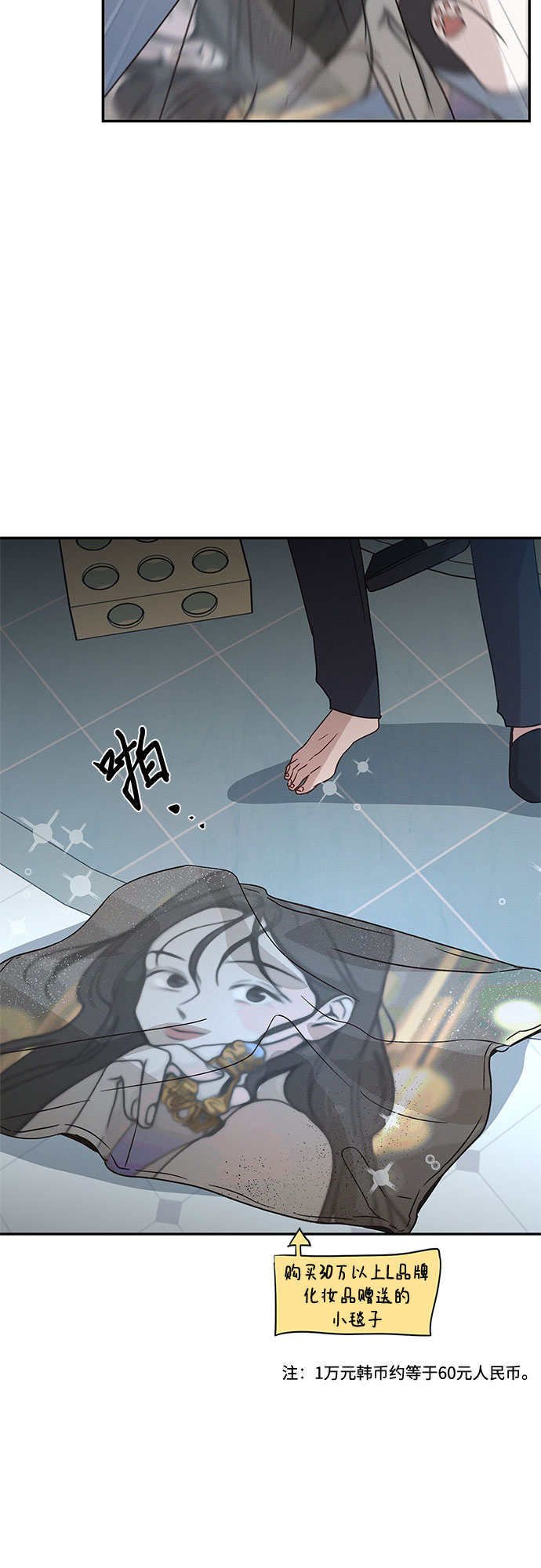 第35话52