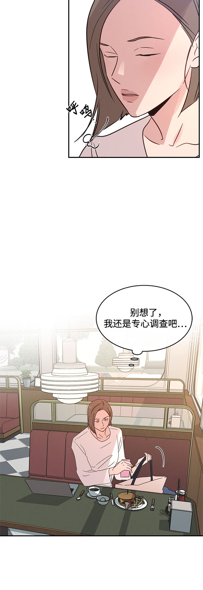 第34话21