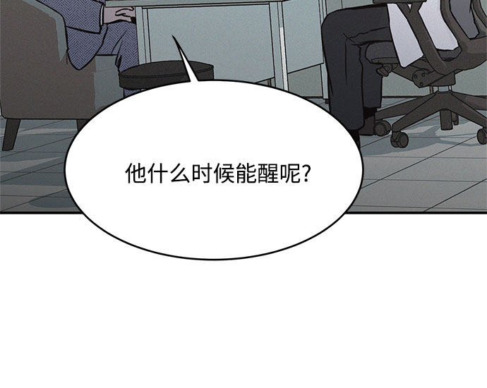 第18话48