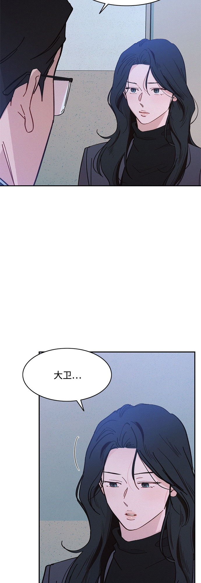 第29话38