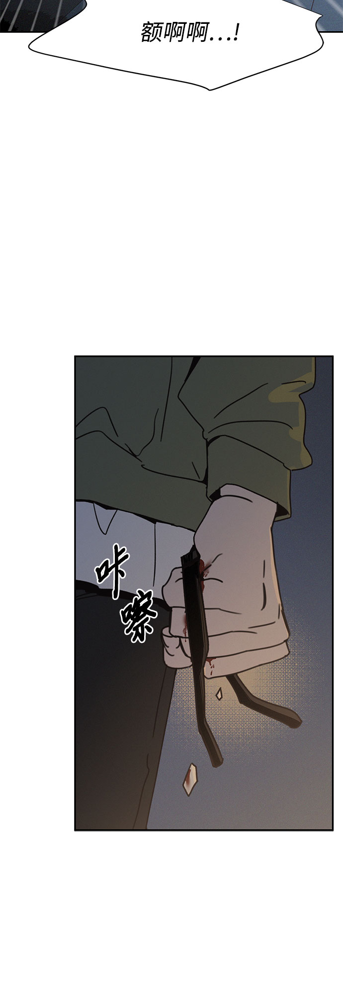 第18话83