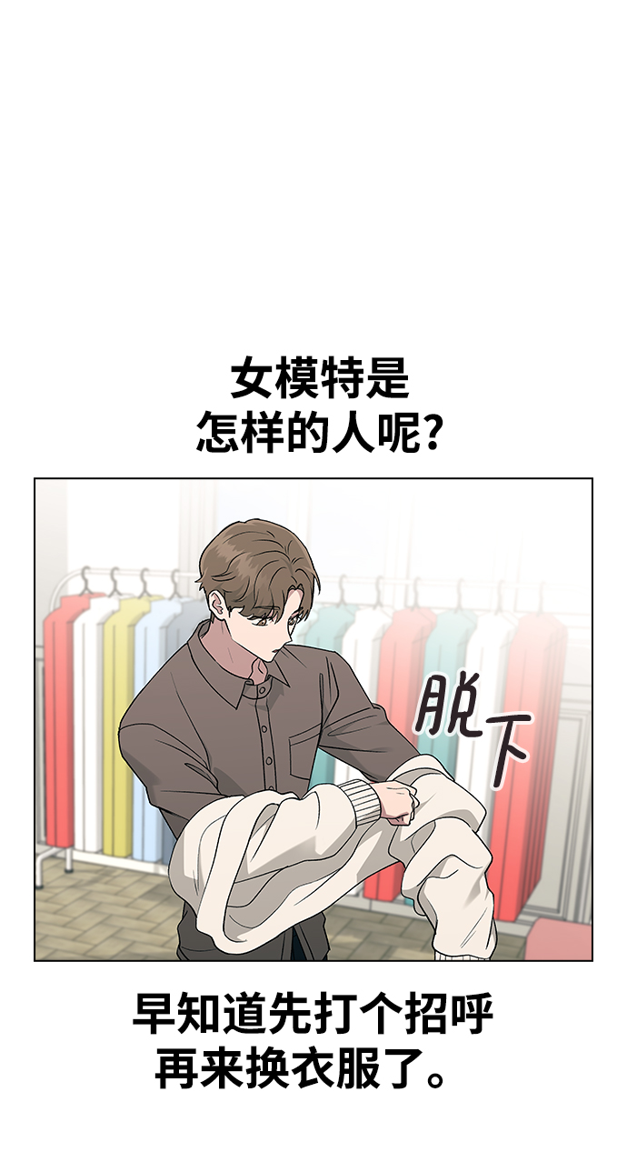 [第24话] 这种结局57