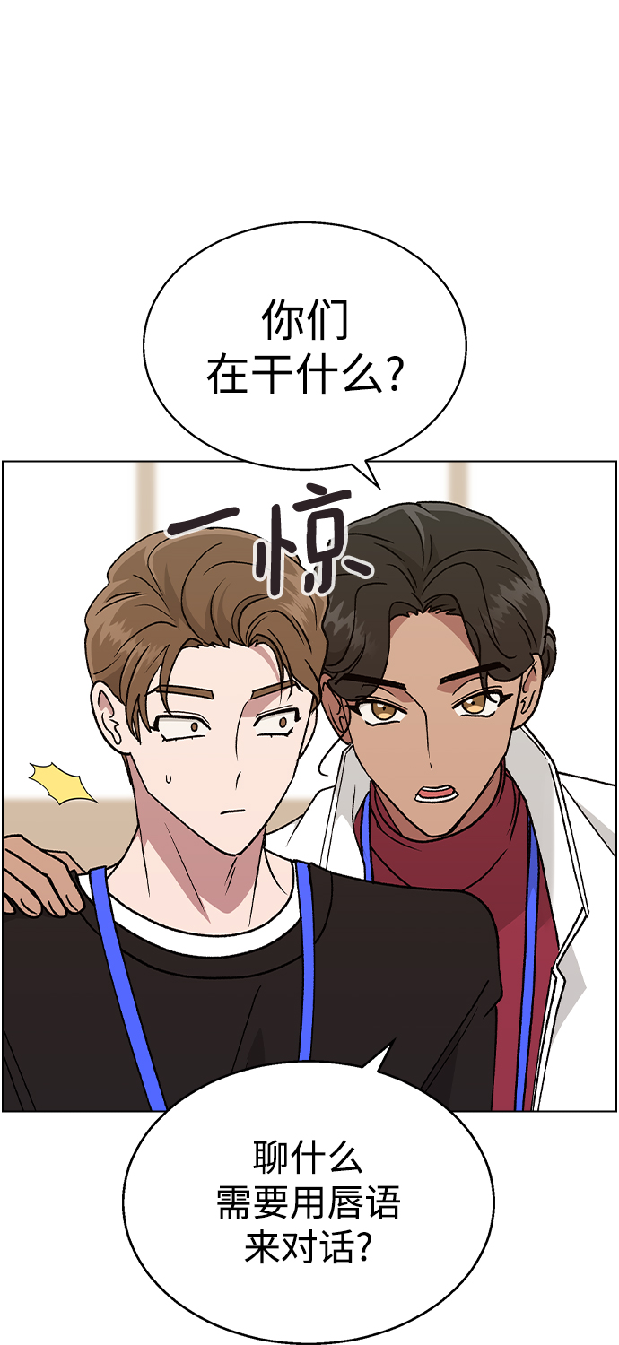 [第21话] MT (2)26