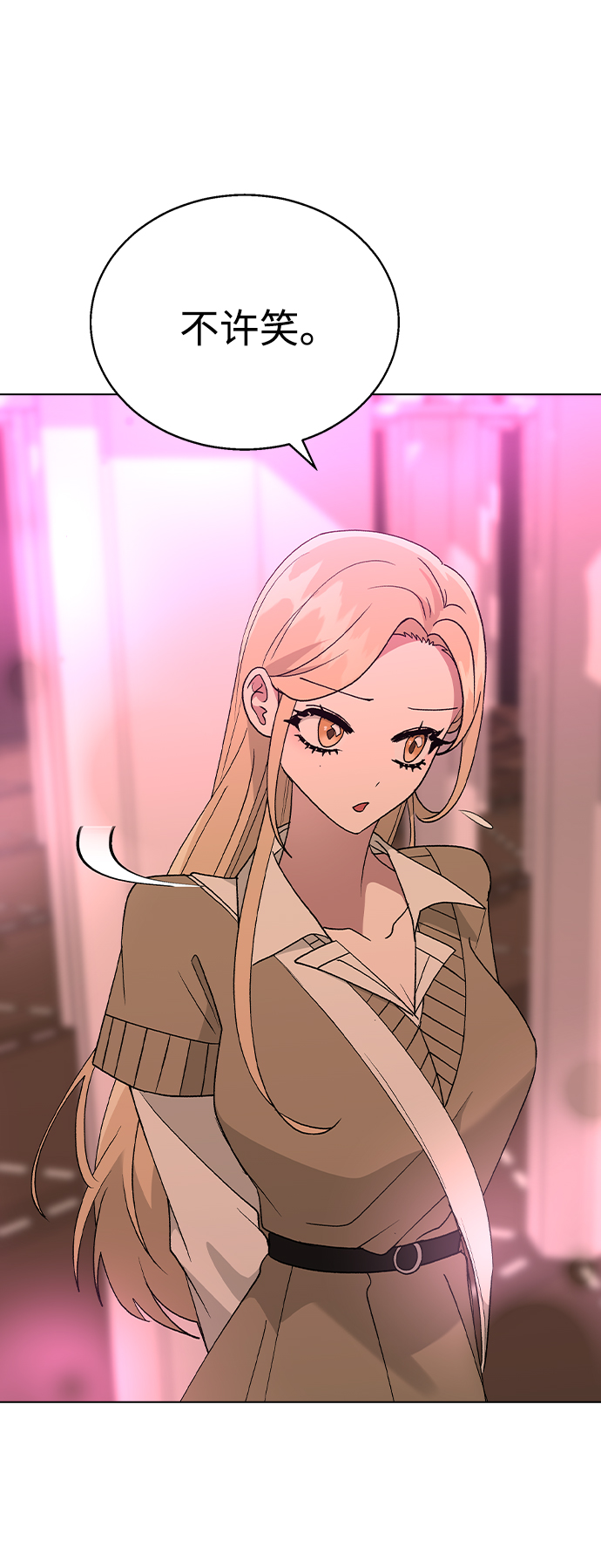 [第30话] 在游乐园9