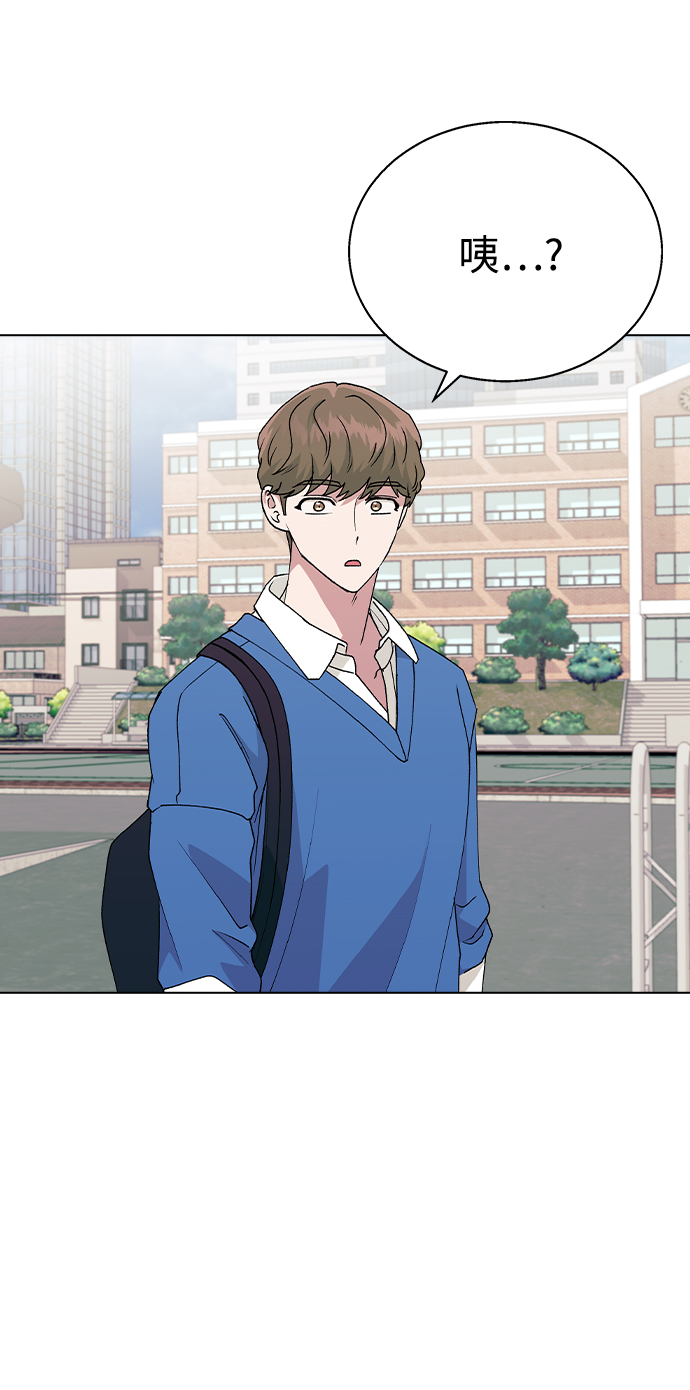 [第34话] 情侣APP被发现了86